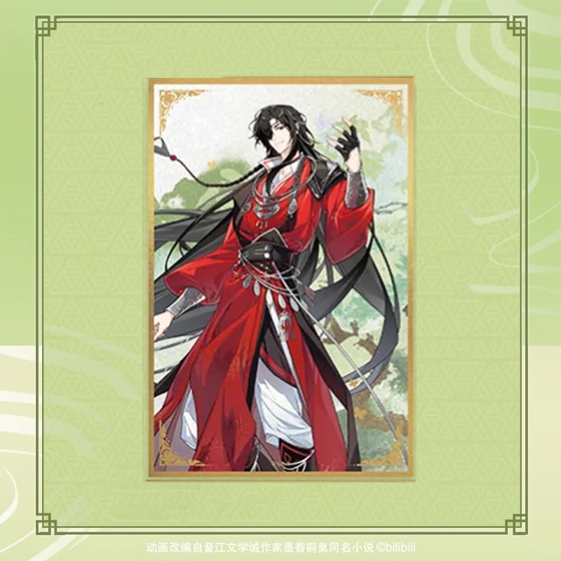 DIMENSION POPTOWN TGCF | Dragon Boat Festival Hua Cheng & Xie Lian Birthday Theme Merch - Heartbeat Anime House