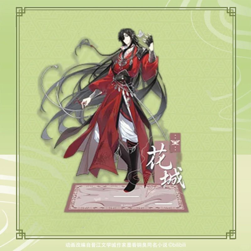 DIMENSION POPTOWN TGCF | Dragon Boat Festival Hua Cheng & Xie Lian Birthday Theme Merch - Heartbeat Anime House