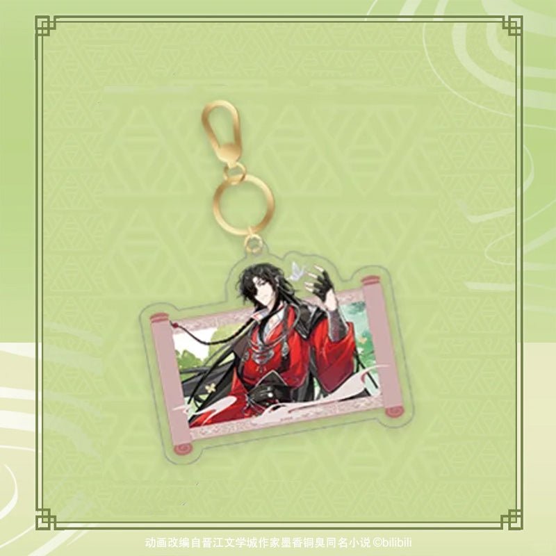 DIMENSION POPTOWN TGCF | Dragon Boat Festival Hua Cheng & Xie Lian Birthday Theme Merch - Heartbeat Anime House