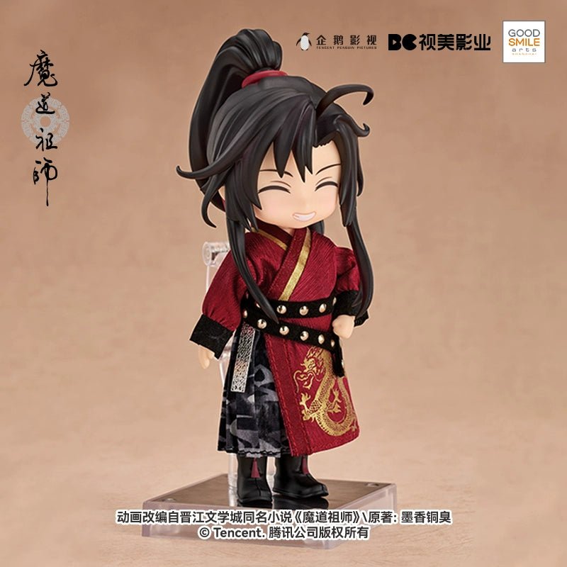 Good Smile Grandmaster of Demonic Cultivation WWX Dragon Year Clothing Set Mo Dao Zu Shi GSC Clay Doll Costume Wei Wuxian Loong Year Ver. - Heartbeat Anime House