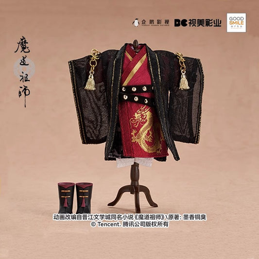 Good Smile Grandmaster of Demonic Cultivation WWX Dragon Year Clothing Set Mo Dao Zu Shi GSC Clay Doll Costume Wei Wuxian Loong Year Ver. - Heartbeat Anime House