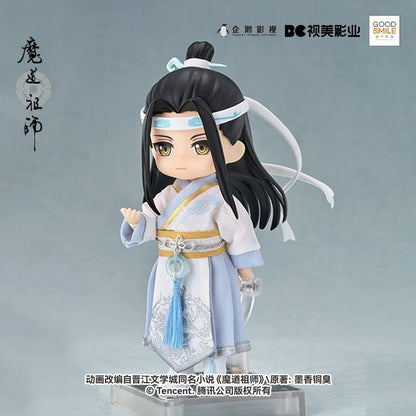 Good Smile Mo Dao Zu Shi GSC Clay Doll Costume Lan Wangji Loong Year Ver. Grandmaster of Demonic Cultivation LWJ Dragon Year Clothing Set - Heartbeat Anime House