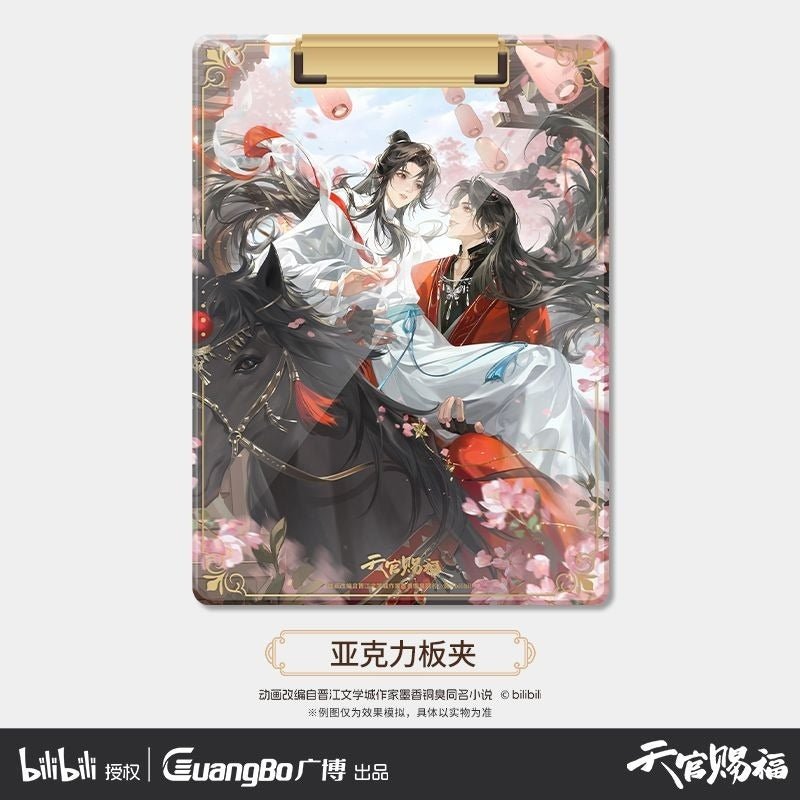 Guangbo Tgcf Anime Merch Ta Ying Die Meng Series - Heartbeat Anime House