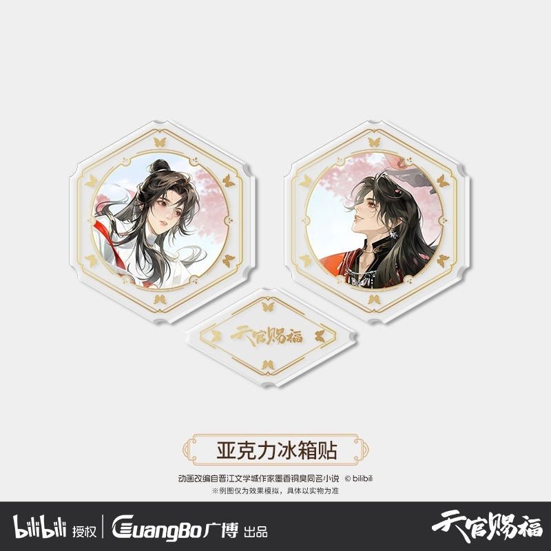 Guangbo Tgcf Anime Merch Ta Ying Die Meng Series - Heartbeat Anime House