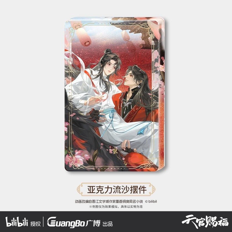 Guangbo Tgcf Anime Merch Ta Ying Die Meng Series - Heartbeat Anime House