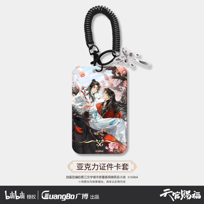 Guangbo Tgcf Anime Merch Ta Ying Die Meng Series - Heartbeat Anime House