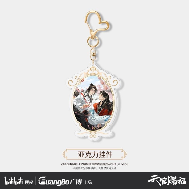 Guangbo Tgcf Anime Merch Ta Ying Die Meng Series - Heartbeat Anime House