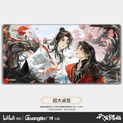 Guangbo Tgcf Anime Merch Ta Ying Die Meng Series - Heartbeat Anime House