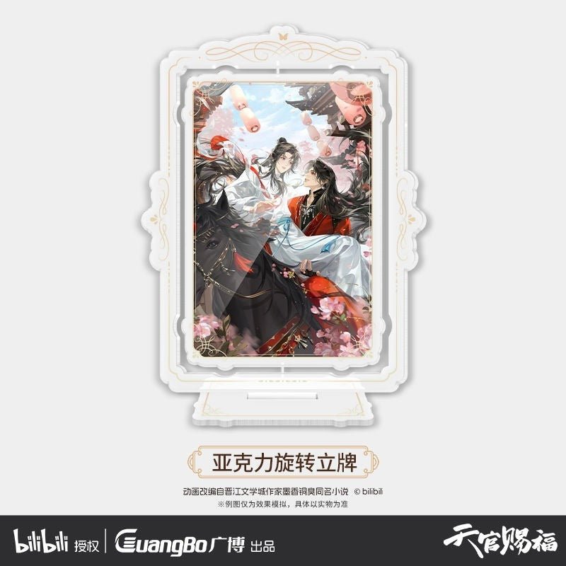 Guangbo Tgcf Anime Merch Ta Ying Die Meng Series - Heartbeat Anime House