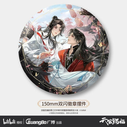 Guangbo Tgcf Anime Merch Ta Ying Die Meng Series - Heartbeat Anime House