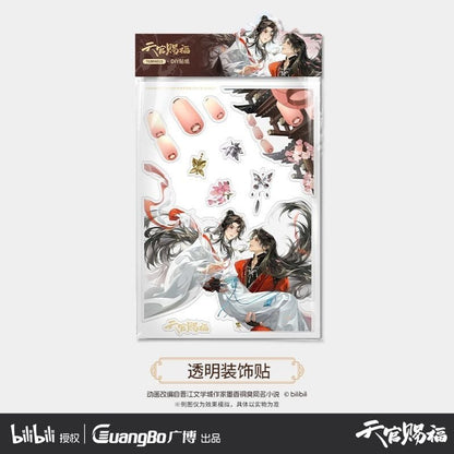 Guangbo Tgcf Anime Merch Ta Ying Die Meng Series - Heartbeat Anime House