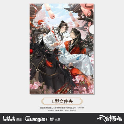 Guangbo Tgcf Anime Merch Ta Ying Die Meng Series - Heartbeat Anime House