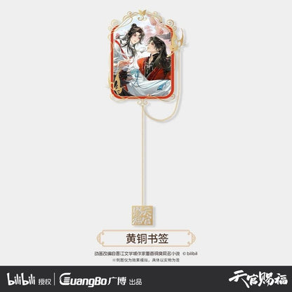 Guangbo Tgcf Anime Merch Ta Ying Die Meng Series - Heartbeat Anime House