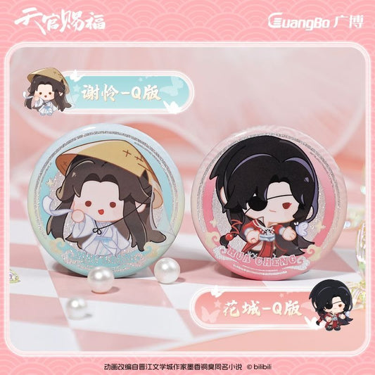 GuangBo TGCF Official Anime Merch Chibi Badge Blind Box - Heartbeat Anime House