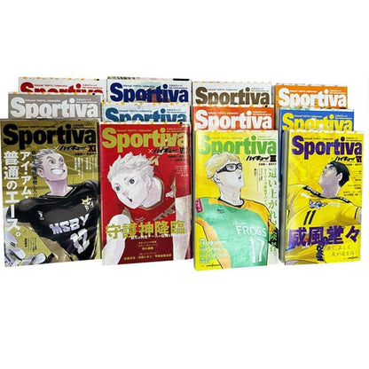 Haikyu!! Sportiva Sports Magazine Cover Novel Book Vol.1 - 13 (Japanese) - Heartbeat Anime House