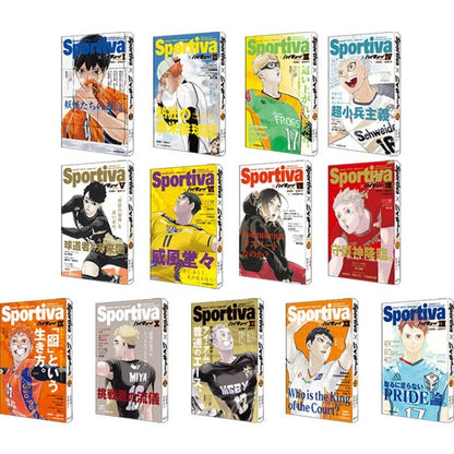 Haikyu!! Sportiva Sports Magazine Cover Novel Book Vol.1 - 13 (Japanese) - Heartbeat Anime House