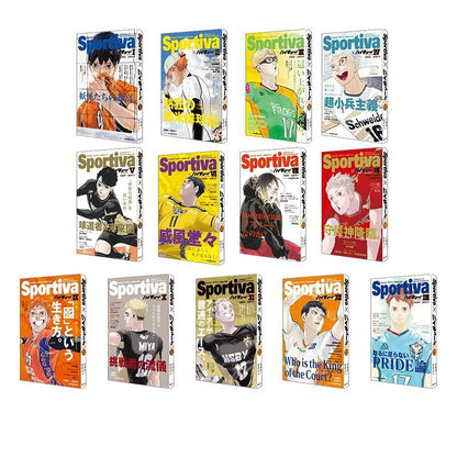 Haikyu!! Sportiva Sports Magazine Cover Novel Book Vol.1 - 13 (Japanese) - Heartbeat Anime House