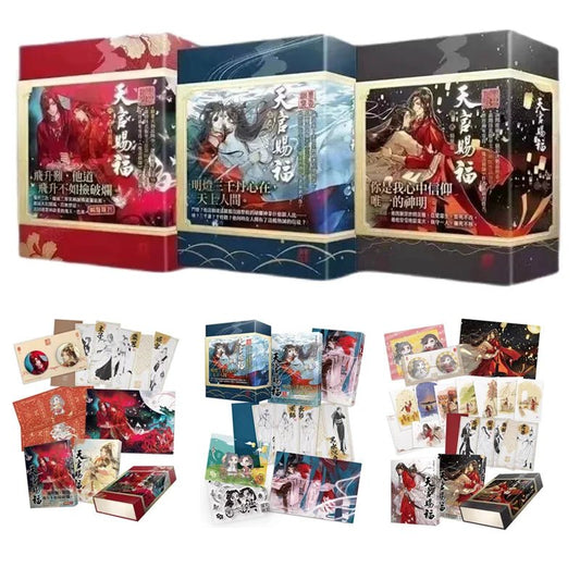 Heaven Official's Blessing Novel Book Vol 1 - 6 Gift Box (Traditional Chinese) - Heartbeat Anime House