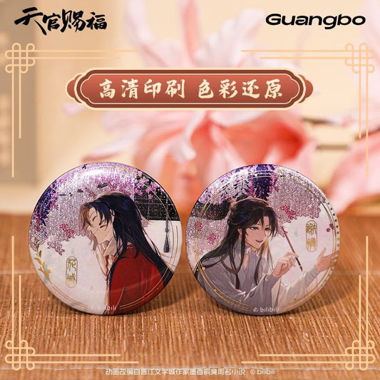 Heaven Official's Blessing Official Manhua Merch Qixi Festival Limited - Heartbeat Anime House