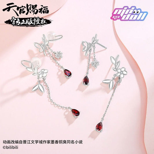 Heaven Official's Blessing Official Merch Earrings Yu Jun Zhi Series - Heartbeat Anime House