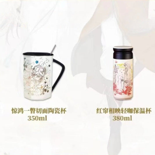 Heaven Official's Blessing Official Merch Mug, Thermos Cup - Heartbeat Anime House - HAH