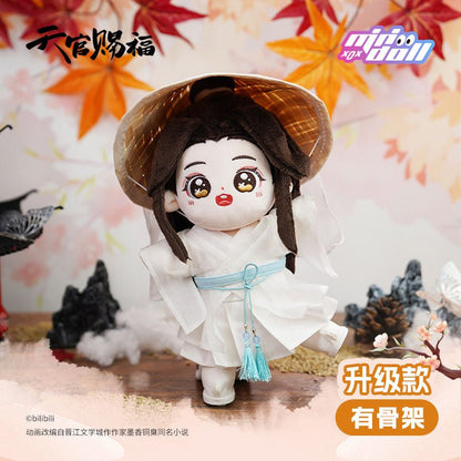 Heaven Official's Blessing Xie Lian 20cm Figure Skeleton Cotton Doll - Heartbeat Anime House