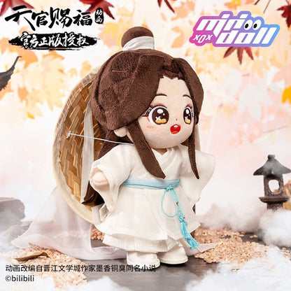 Heaven Official's Blessing Xie Lian 20cm Figure Skeleton Cotton Doll - Heartbeat Anime House