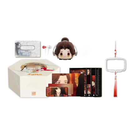 HYM Tgcf Anime Merch Xie Lian, Hua Cheng Dialogue Gift Mp3 - Heartbeat Anime House