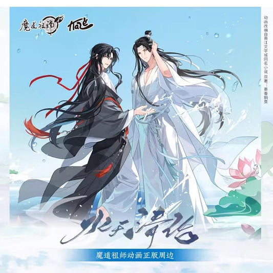 KAZE MDZS | Shui Tian Qing Hua Series Merch - Heartbeat Anime House