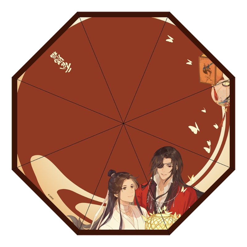 Lawson Tgcf | Heaven Official's Blessing Anime Linked Folding Umbrella - Heartbeat Anime House