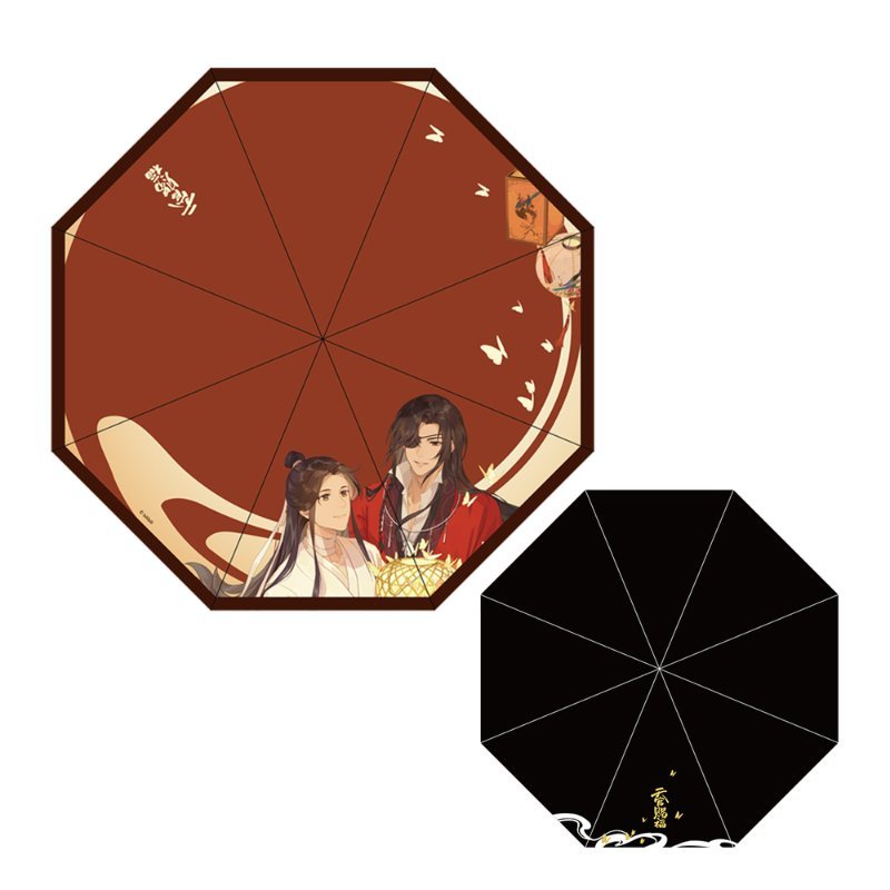 Lawson Tgcf | Heaven Official's Blessing Anime Linked Folding Umbrella - Heartbeat Anime House