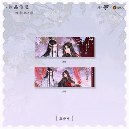 MDZS 6th Anniversary Xie Xing Series Merch - Heartbeat Anime House