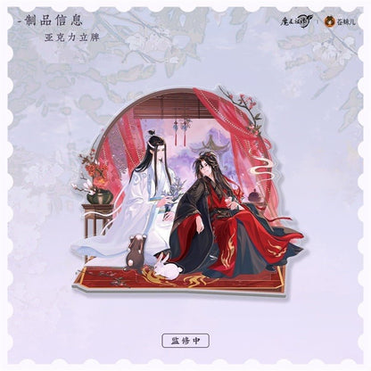 MDZS 6th Anniversary Xie Xing Series Merch - Heartbeat Anime House