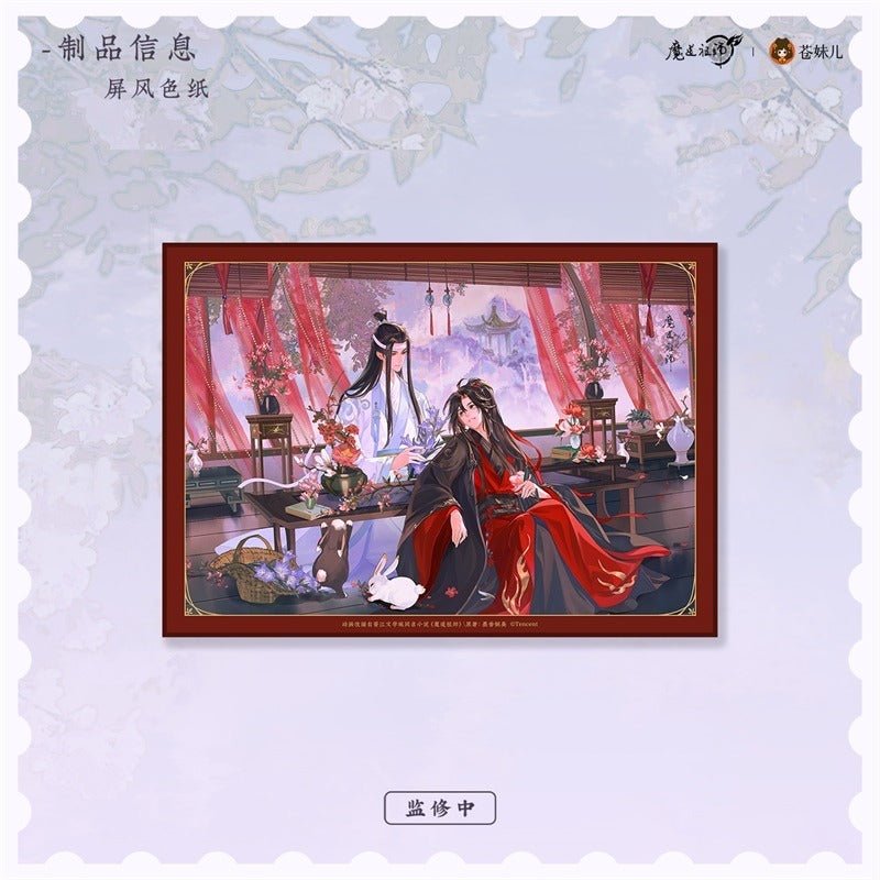 MDZS 6th Anniversary Xie Xing Series Merch - Heartbeat Anime House