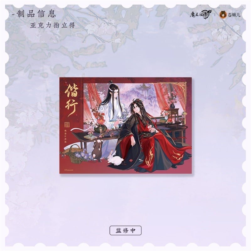 MDZS 6th Anniversary Xie Xing Series Merch - Heartbeat Anime House