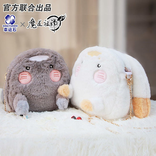 MDZS | Backpack Anime Merch Plush Bunny Backpack - Heartbeat Anime House