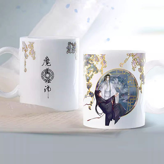 MDZS Couple Color Change Mug - Heartbeat Anime House