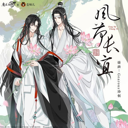 MDZS Feng He Chang Yi Series Official Anime Merch - Heartbeat Anime House