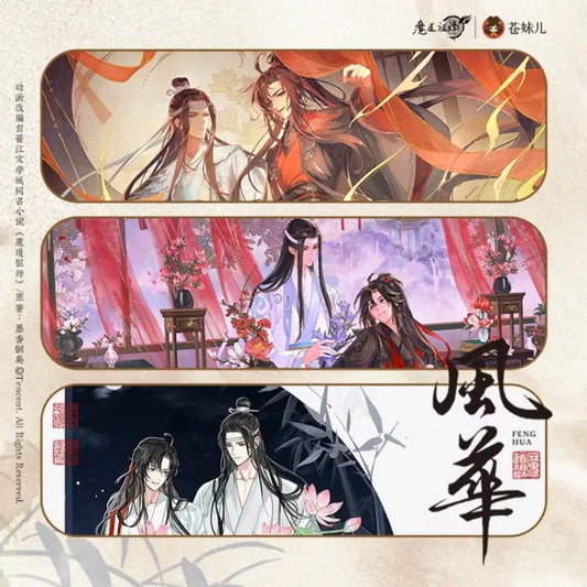 MDZS Feng Hua Series Anime Merch Blind Box Badge, Polaroid - Heartbeat Anime House