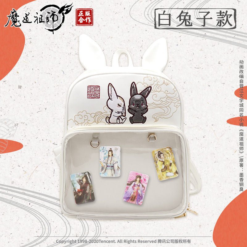 MDZS | Itabag Anime Merch Creative PU Backpack - Heartbeat Anime House