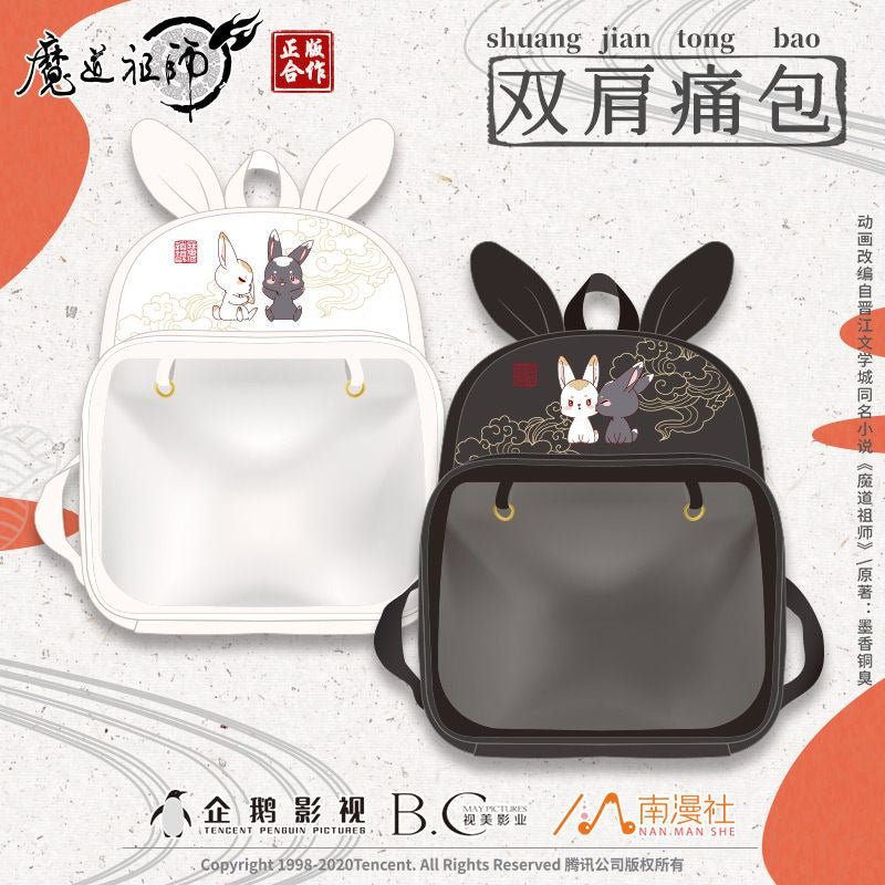 MDZS | Itabag Anime Merch Creative PU Backpack - Heartbeat Anime House