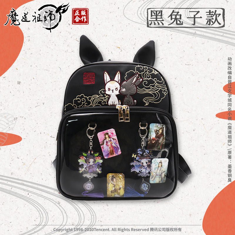 MDZS | Itabag Anime Merch Creative PU Backpack - Heartbeat Anime House