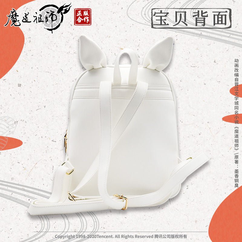 MDZS | Itabag Anime Merch Creative PU Backpack - Heartbeat Anime House