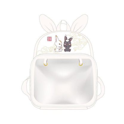 MDZS | Itabag Anime Merch Creative PU Backpack - Heartbeat Anime House