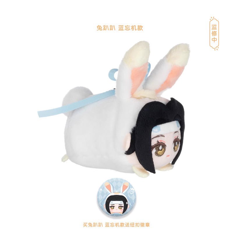 MDZS Long Pa Pa, Rabbit Pa Pa Chibi Doll Plush Toy Pendant - Heartbeat Anime House