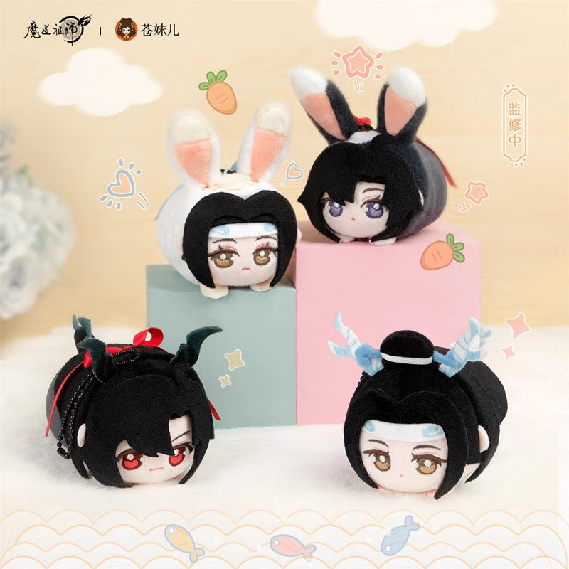 MDZS Long Pa Pa, Rabbit Pa Pa Chibi Doll Plush Toy Pendant - Heartbeat Anime House