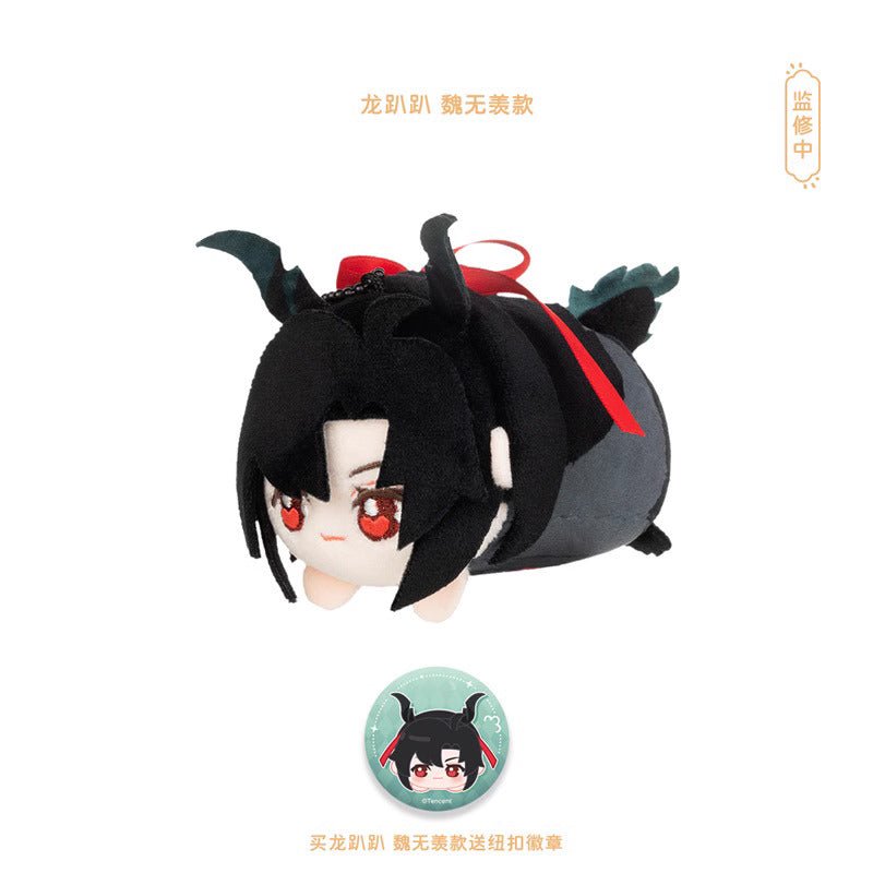 MDZS Long Pa Pa, Rabbit Pa Pa Chibi Doll Plush Toy Pendant - Heartbeat Anime House