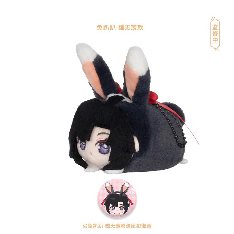 MDZS Long Pa Pa, Rabbit Pa Pa Chibi Doll Plush Toy Pendant - Heartbeat Anime House