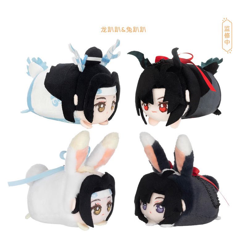 MDZS Long Pa Pa, Rabbit Pa Pa Chibi Doll Plush Toy Pendant - Heartbeat Anime House