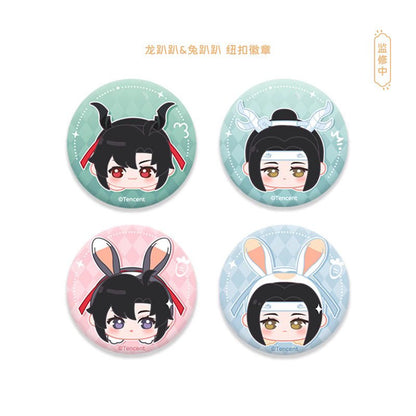 MDZS Long Pa Pa, Rabbit Pa Pa Chibi Doll Plush Toy Pendant - Heartbeat Anime House